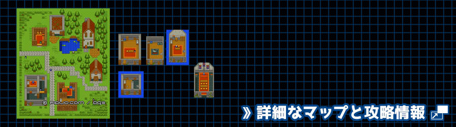 レーべの村の簡易マップ画像 ／ GB版ドラゴンクエスト3攻略 ─ pidlio.com