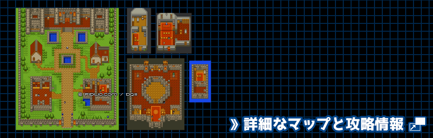 ロマリア城下町の簡易マップ画像 ／ GB版ドラゴンクエスト3攻略 ─ pidlio.com