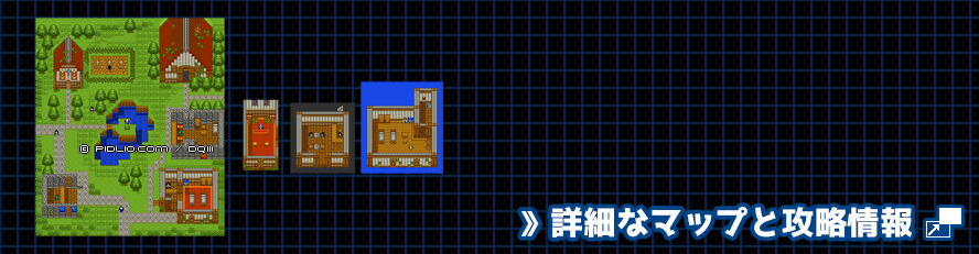カザーブの村の簡易マップ画像 ／ GB版ドラゴンクエスト3攻略 ─ pidlio.com