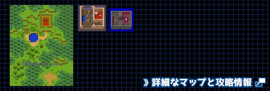 アッサラームの町の簡易マップ画像 ／ GB版ドラゴンクエスト3攻略 ─ pidlio.com
