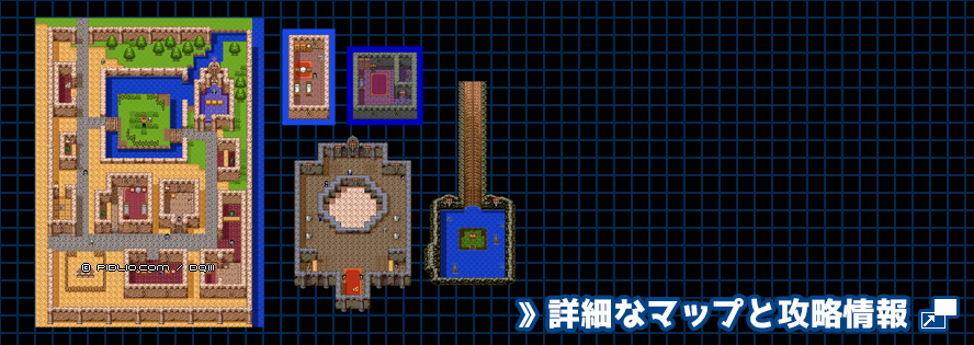 イシス城下町の簡易マップ画像 ／ GB版ドラゴンクエスト3攻略 ─ pidlio.com