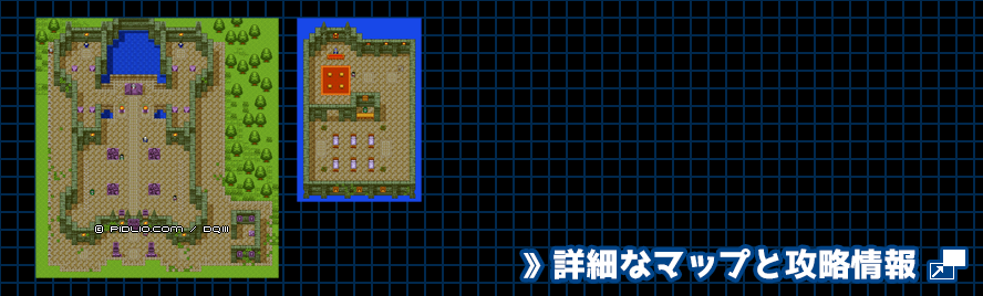 ダーマ神殿の簡易マップ画像 ／ GB版ドラゴンクエスト3攻略 ─ pidlio.com