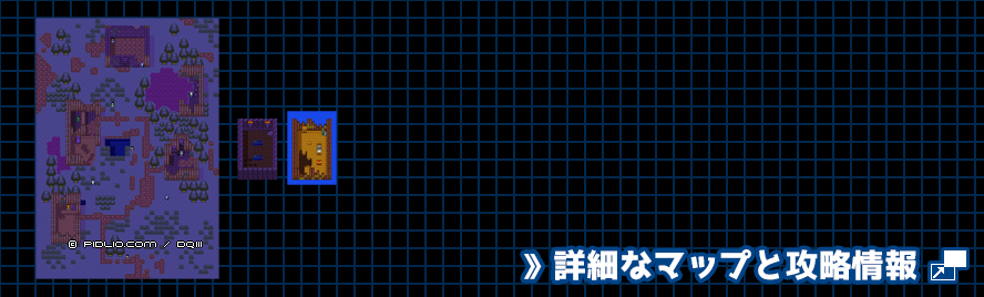テドンの村の簡易マップ画像 ／ GB版ドラゴンクエスト3攻略 ─ pidlio.com