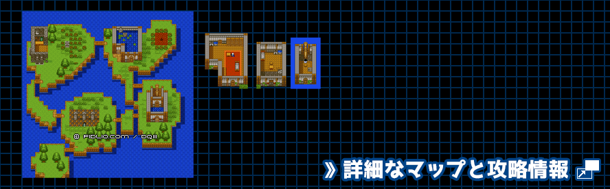 ルザミの村の簡易マップ画像 ／ GB版ドラゴンクエスト3攻略 ─ pidlio.com