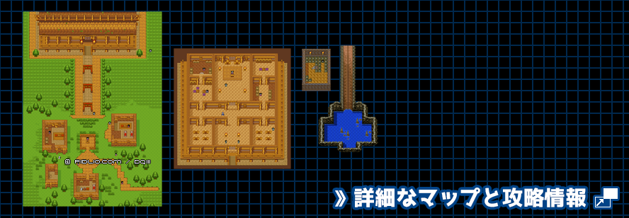 ジパング国の簡易マップ画像 ／ GB版ドラゴンクエスト3攻略 ─ pidlio.com