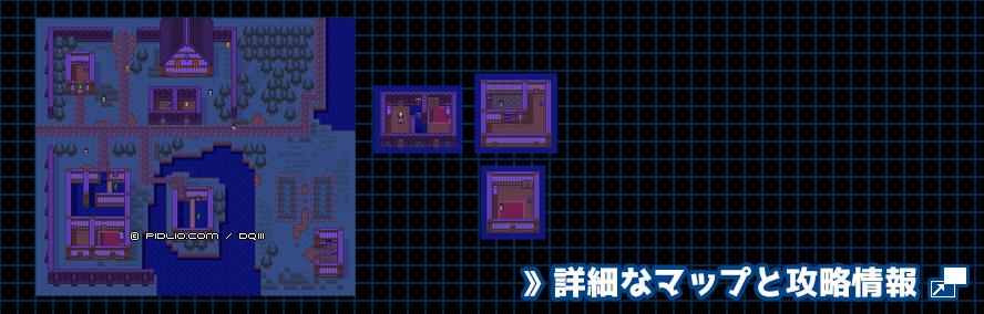 ラダトーム城下町の簡易マップ画像 ／ GB版ドラゴンクエスト3攻略 ─ pidlio.com