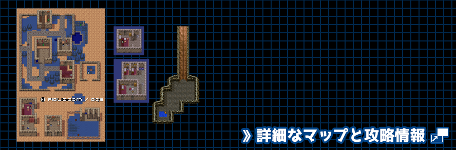 ドムドーラの町の簡易マップ画像 ／ GB版ドラゴンクエスト3攻略 ─ pidlio.com