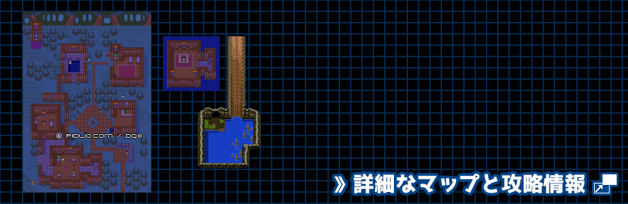 マイラの村の簡易マップ画像 ／ GB版ドラゴンクエスト3攻略 ─ pidlio.com