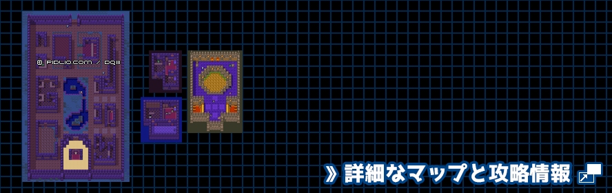 メルキドの町の簡易マップ画像 ／ GB版ドラゴンクエスト3攻略 ─ pidlio.com