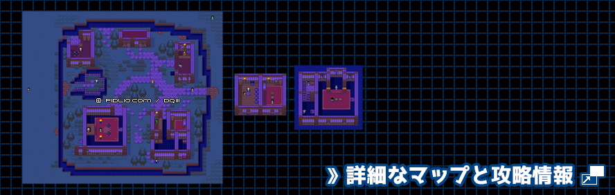 リムルダールの町の簡易マップ画像 ／ GB版ドラゴンクエスト3攻略 ─ pidlio.com