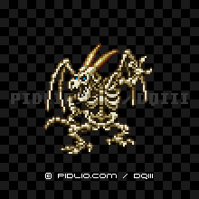 スカルゴンの画像：SFC版ドラクエ3の敵・モンスター図鑑 ／ ドラゴンクエスト3攻略