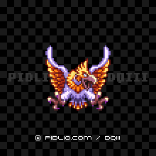 ほうおうの画像：SFC版ドラクエ3の敵・モンスター図鑑 ／ ドラゴンクエスト3攻略