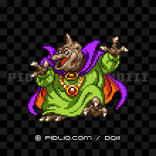 バラモスの画像：SFC版ドラクエ3の敵・モンスター図鑑 ／ ドラゴンクエスト3攻略