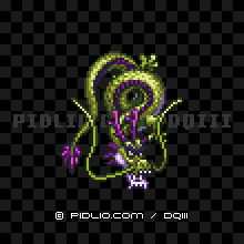 しんりゅうの画像：SFC版ドラクエ3の敵・モンスター図鑑 ／ ドラゴンクエスト3攻略