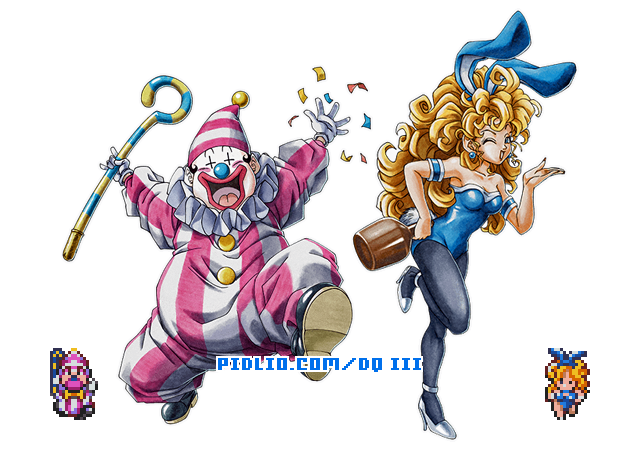 遊び人：SFC版ドラクエ3の職業紹介 ／ ドラクエ3攻略