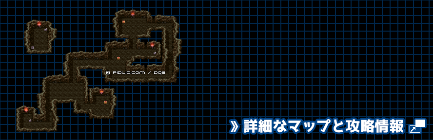 岬の洞窟の簡易マップ画像 ／ SFC版ドラゴンクエスト3攻略 ─ pidlio.com