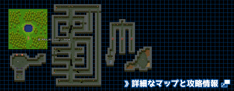 いざないの洞窟の簡易マップ画像 ／ SFC版ドラゴンクエスト3攻略 ─ pidlio.com