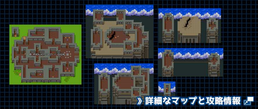 ガルナの塔の簡易マップ画像 ／ SFC版ドラゴンクエスト3攻略 ─ pidlio.com