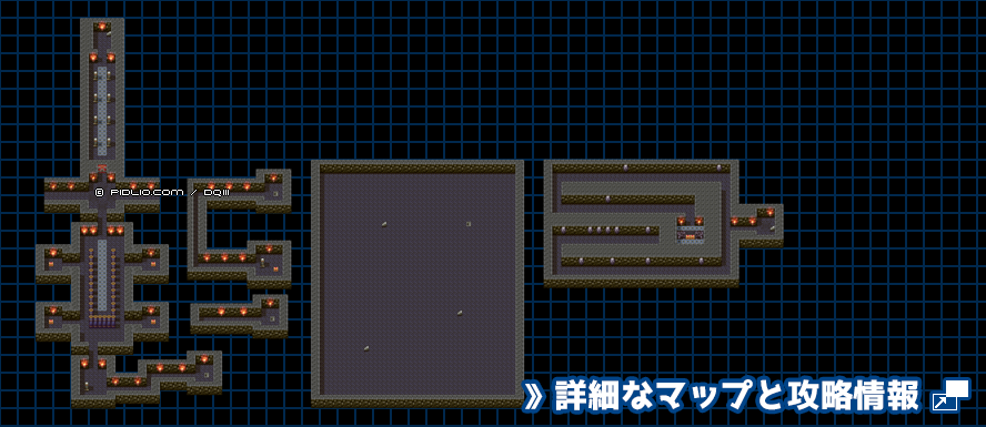 地球のへその簡易マップ画像 ／ SFC版ドラゴンクエスト3攻略 ─ pidlio.com