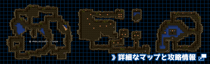 サマンオサ南の洞窟の簡易マップ画像 ／ SFC版ドラゴンクエスト3攻略 ─ pidlio.com