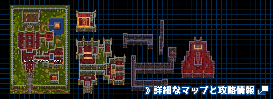 バラモス城の簡易マップ画像 ／ SFC版ドラゴンクエスト3攻略 ─ pidlio.com