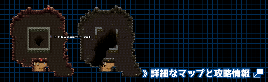 ギアガの大穴の簡易マップ画像 ／ SFC版ドラゴンクエスト3攻略 ─ pidlio.com