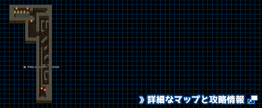 沼地の洞窟の簡易マップ画像 ／ SFC版ドラゴンクエスト3攻略 ─ pidlio.com
