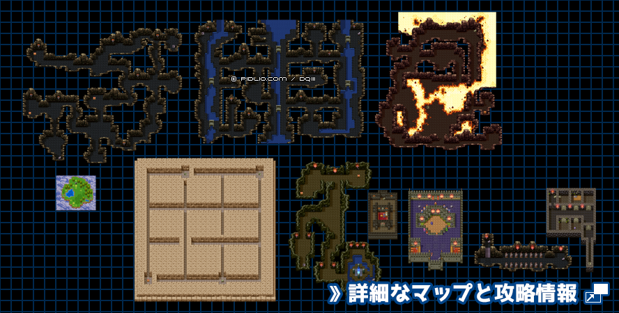 天界の洞窟の簡易マップ画像 ／ SFC版ドラゴンクエスト3攻略 ─ pidlio.com