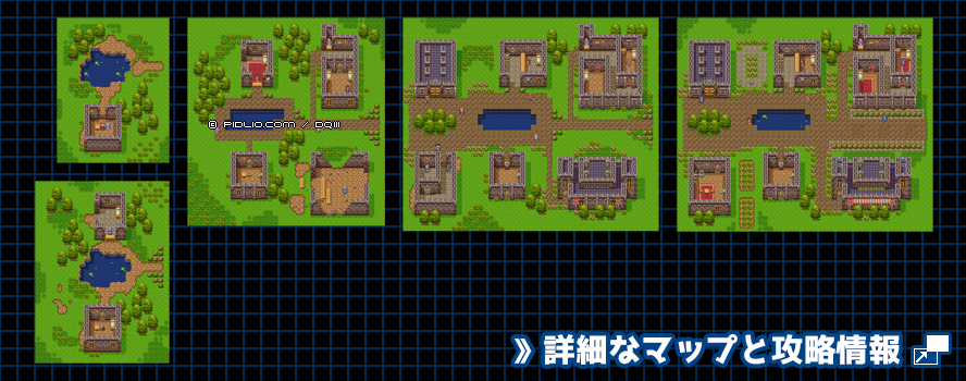 新しい町/～バークの簡易マップ画像 ／ SFC版ドラゴンクエスト3攻略 ─ pidlio.com