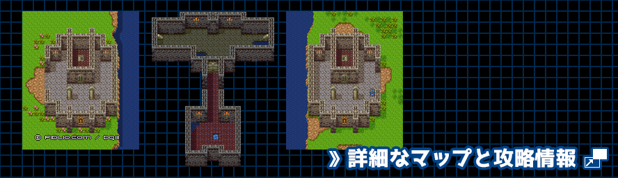 ロマリアの関所の簡易マップ画像 ／ SFC版ドラゴンクエスト3攻略 ─ pidlio.com