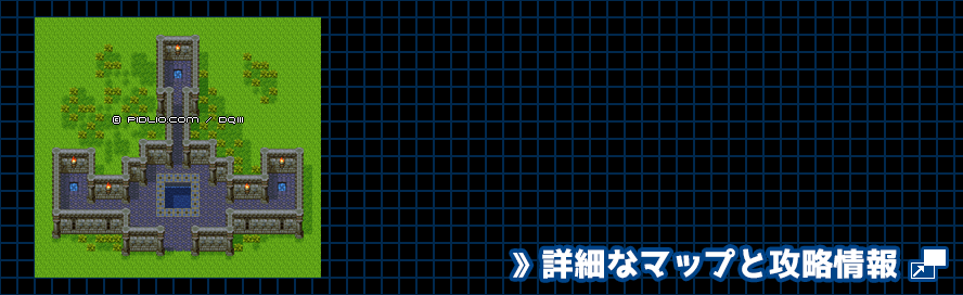グリンラッド南のほこらの簡易マップ画像 ／ SFC版ドラゴンクエスト3攻略 ─ pidlio.com