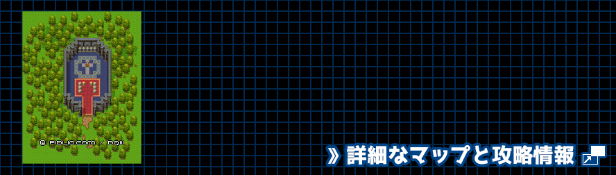 ネクロゴンドのほこらの簡易マップ画像 ／ SFC版ドラゴンクエスト3攻略 ─ pidlio.com