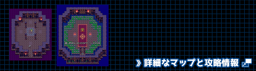 精霊のほこらの簡易マップ画像 ／ SFC版ドラゴンクエスト3攻略 ─ pidlio.com