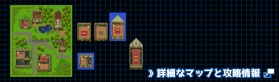 レーべの村の簡易マップ画像 ／ SFC版ドラゴンクエスト3攻略 ─ pidlio.com