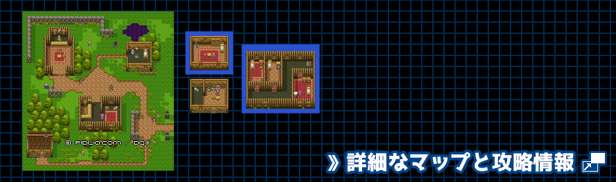 ノアニールの村の簡易マップ画像 ／ SFC版ドラゴンクエスト3攻略 ─ pidlio.com