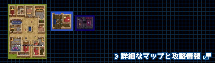 アッサラームの町の簡易マップ画像 ／ SFC版ドラゴンクエスト3攻略 ─ pidlio.com