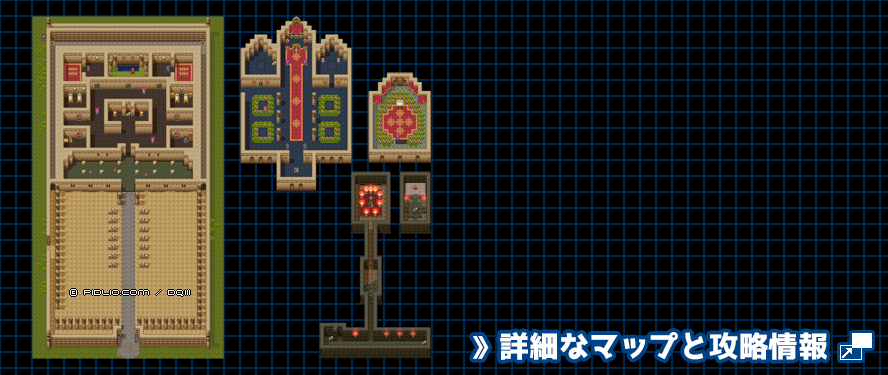 イシスの城の簡易マップ画像 ／ SFC版ドラゴンクエスト3攻略 ─ pidlio.com