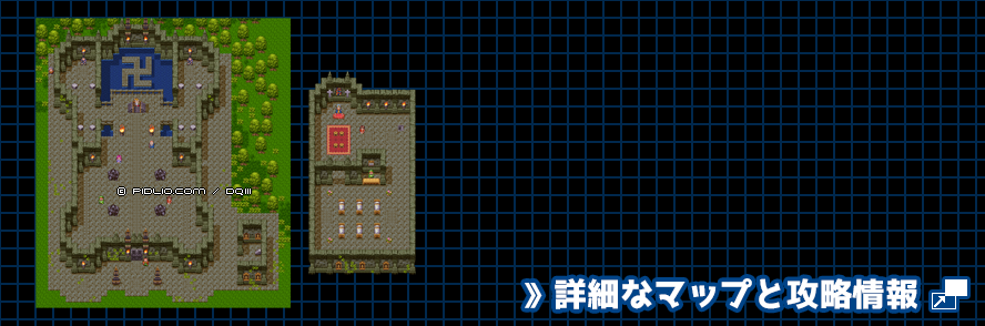 ダーマ神殿の簡易マップ画像 ／ SFC版ドラゴンクエスト3攻略 ─ pidlio.com