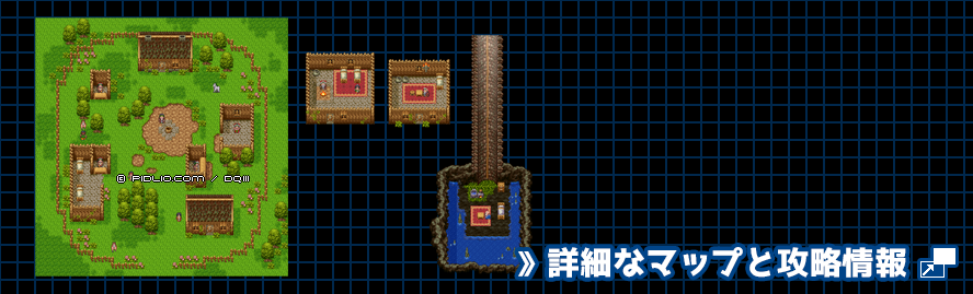 スーの村の簡易マップ画像 ／ SFC版ドラゴンクエスト3攻略 ─ pidlio.com
