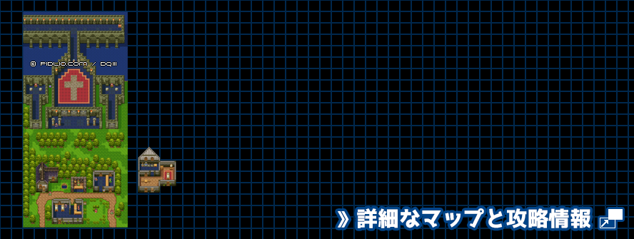 ランシールの村の簡易マップ画像 ／ SFC版ドラゴンクエスト3攻略 ─ pidlio.com