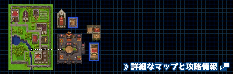 サマンオサ城下町の簡易マップ画像 ／ SFC版ドラゴンクエスト3攻略 ─ pidlio.com