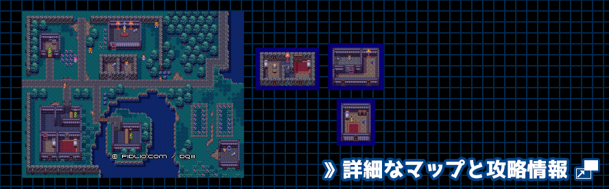 ラダトーム城下町の簡易マップ画像 ／ SFC版ドラゴンクエスト3攻略 ─ pidlio.com
