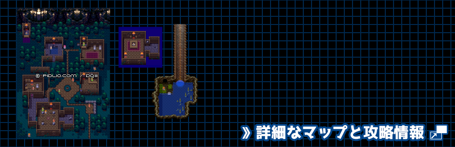 マイラの村の簡易マップ画像 ／ SFC版ドラゴンクエスト3攻略 ─ pidlio.com
