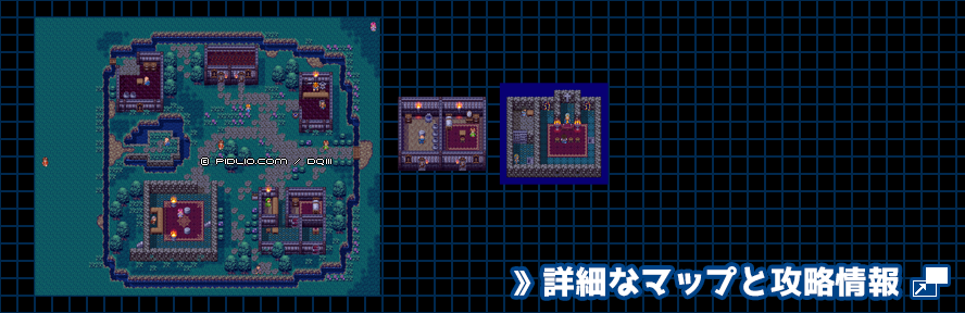リムルダールの町の簡易マップ画像 ／ SFC版ドラゴンクエスト3攻略 ─ pidlio.com